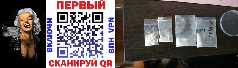 купить наркотики цена  Балаково  АМФЕТАМИН 97% 