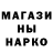 Метадон methadone Polina Gak