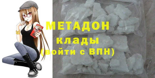 прущий лед Абдулино