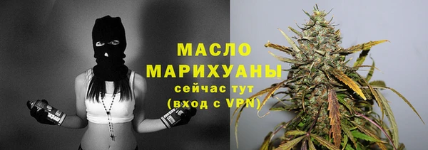 мефедрон мука Абинск