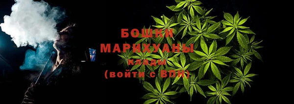 мефедрон мука Абинск