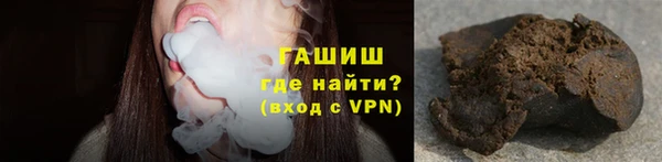 прущий лед Абдулино