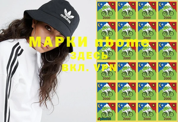прущий лед Абдулино