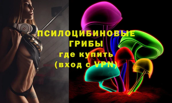 прущий лед Абдулино
